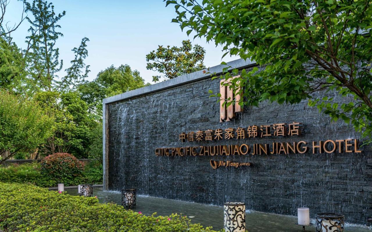 Citic Pacific Zhujiajiao Jin Jiang Hotel Qingpu Esterno foto